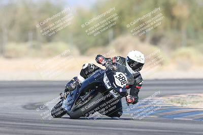 media/Nov-02-2025-CVMA (Sun) [[337aff29ab]]/Race 13-Formula UL-CVMA Hooligans-American Thunder/